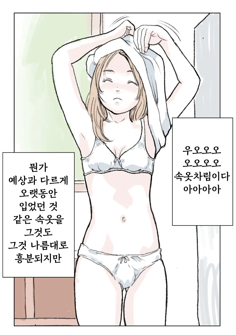 Kigae